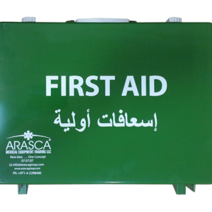 ARASCA DTCM LARGE FIRST AID BOX (empty)